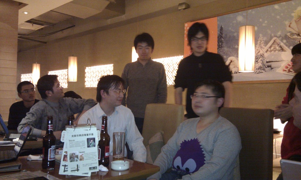 IMAG0033-4