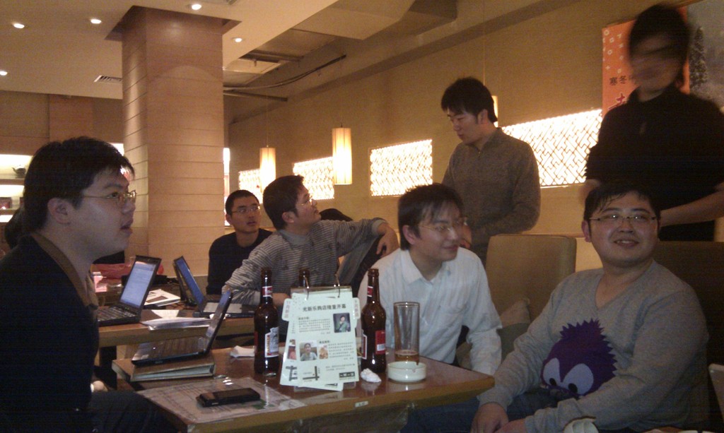 IMAG0033-5