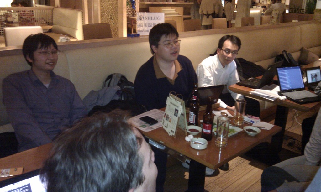 IMAG0033-6
