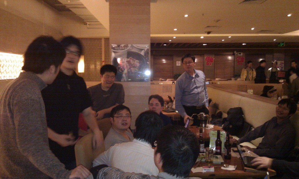 IMAG0033-7